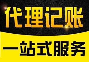 个人所得税政策详解（减免税、专项附加扣除、税款抵免）